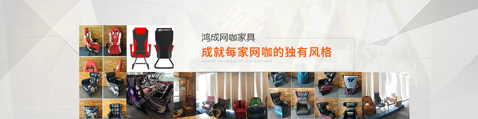 聯系我們